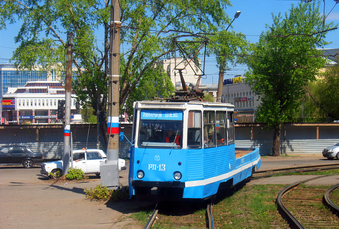 Омск, 71-605 (КТМ-5М3) № РП-13