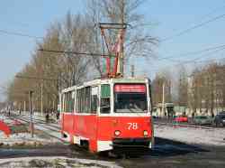 446 КБ
