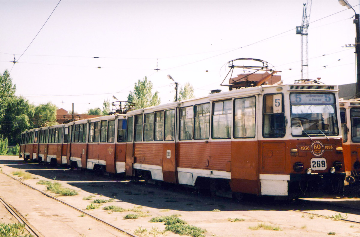 Omsk, 71-605 (KTM-5M3) № 269; Omsk, 71-605 (KTM-5M3) № 268; Omsk — Tram Depot # 2