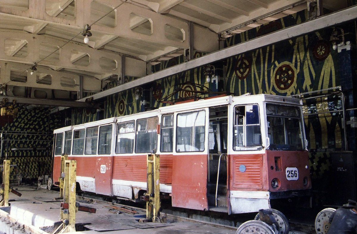 Omsk, 71-605 (KTM-5M3) № 256; Omsk — Tram Depot # 2
