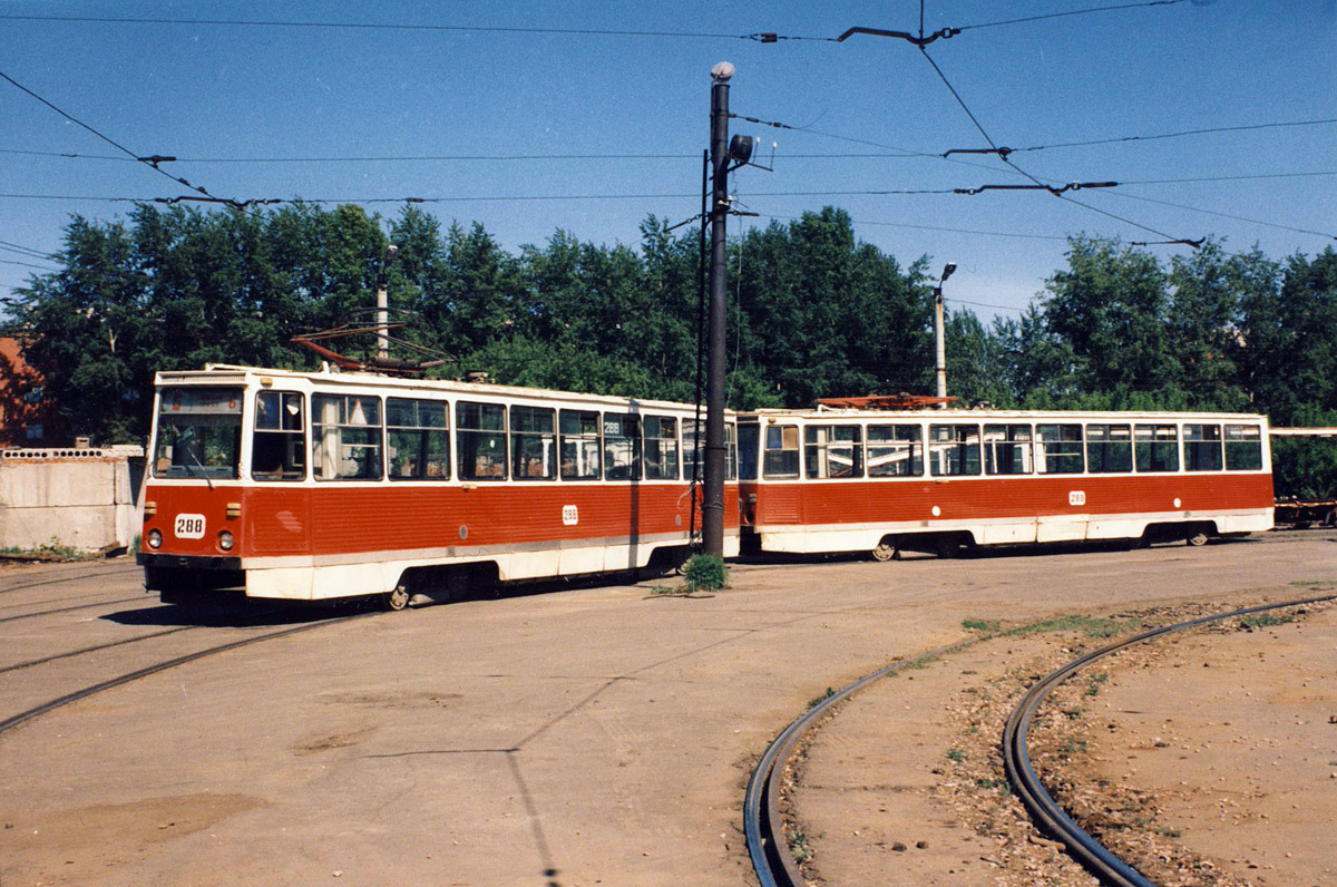 Omsk, 71-605A N°. 288; Omsk, 71-605A N°. 289; Omsk — Tram Depot # 2