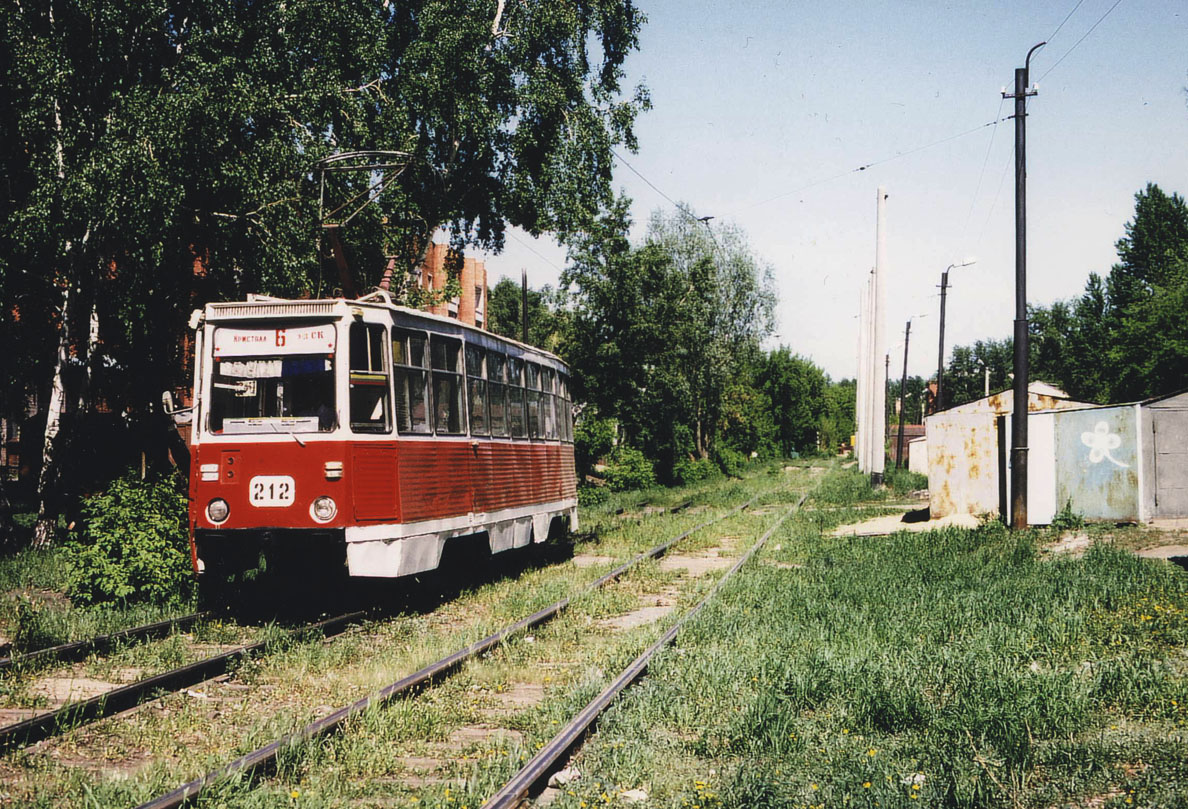 Омск, 71-605А № 212; Омск — Закрытые трамвайные линии; Омск — Трамвайное депо № 2