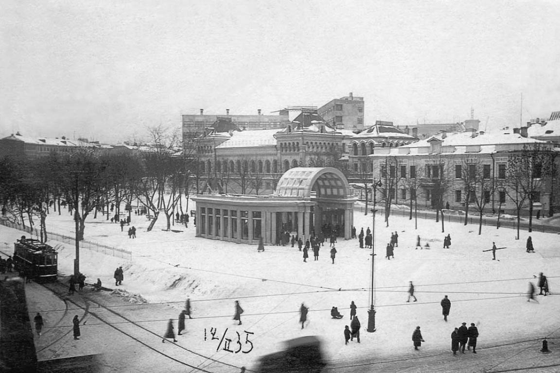 Moskau — Metro — [1] Sokolnicheskaya Line; Moskau — Metropolitan — historical photos (1933-1991)