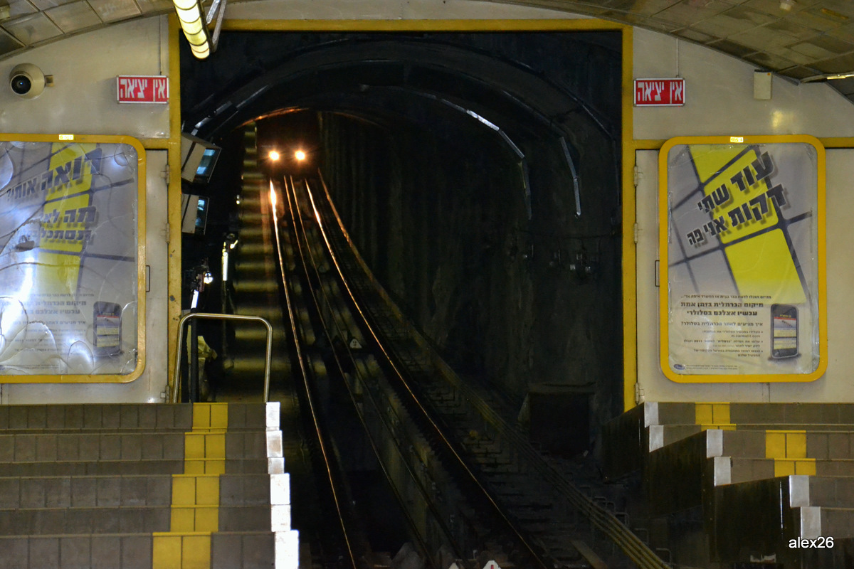 Haifa — Funiculaire