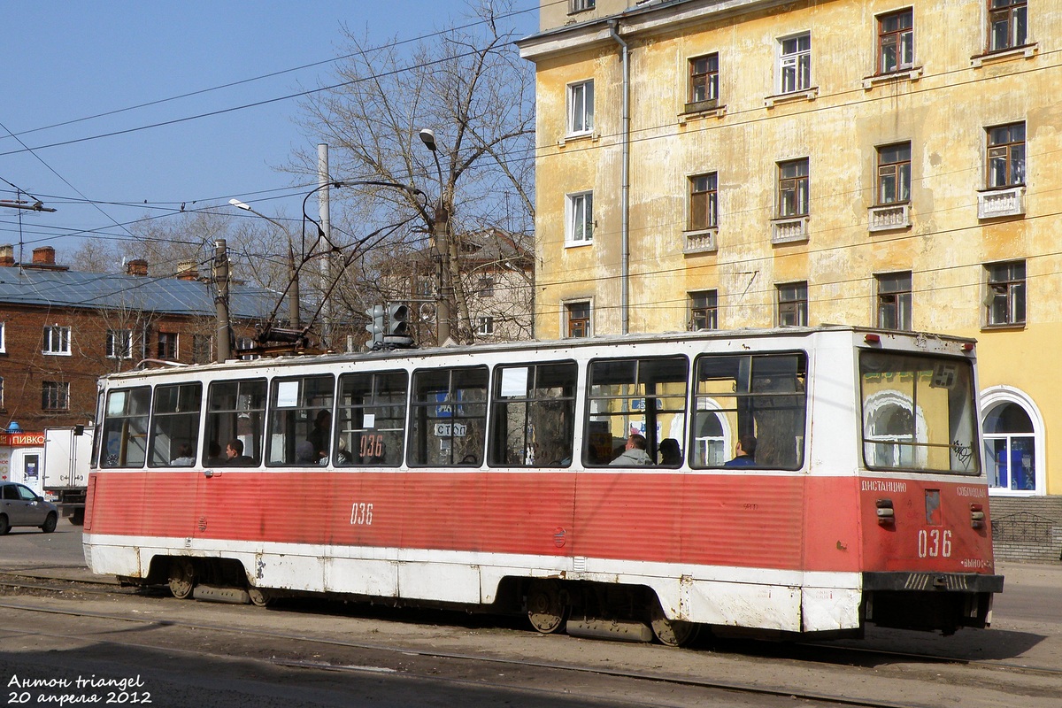 Dzeržinska, 71-605 (KTM-5M3) № 036
