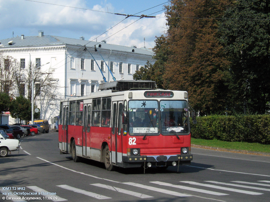 Poltava, YMZ T2 № 82; Poltava — Nonstandard coloring trolley