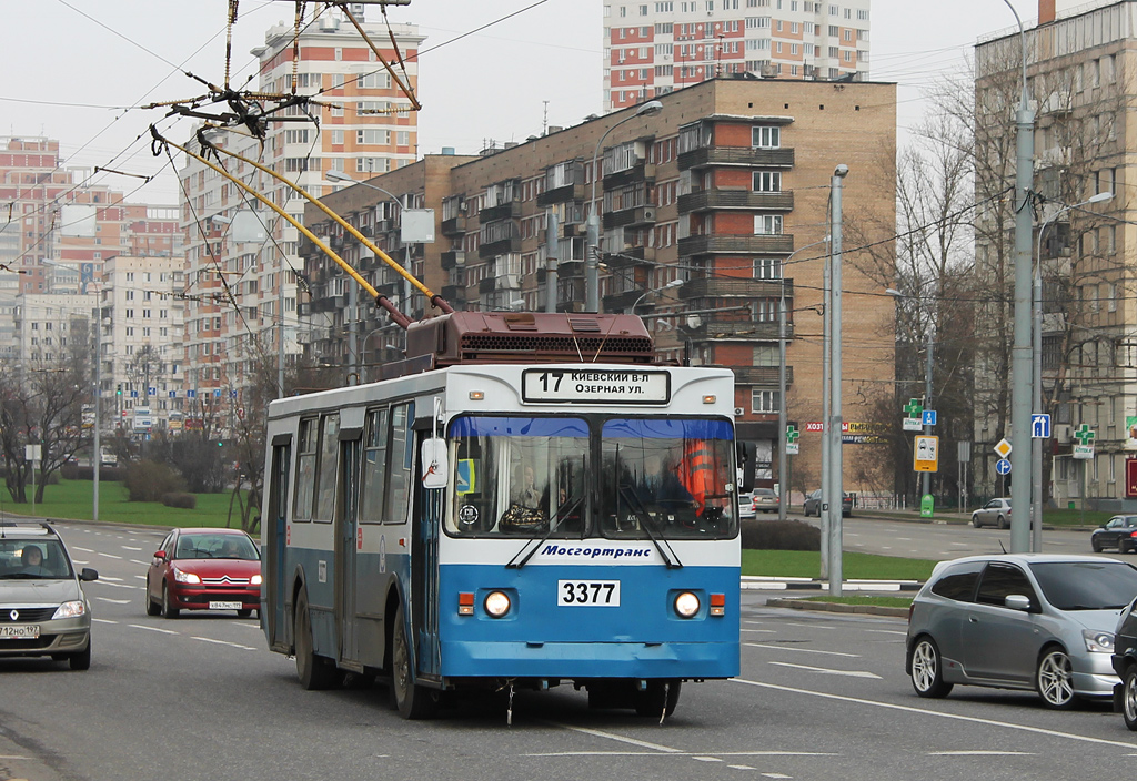 Moskva, ZiU-682GM1 (with double first door) № 3377