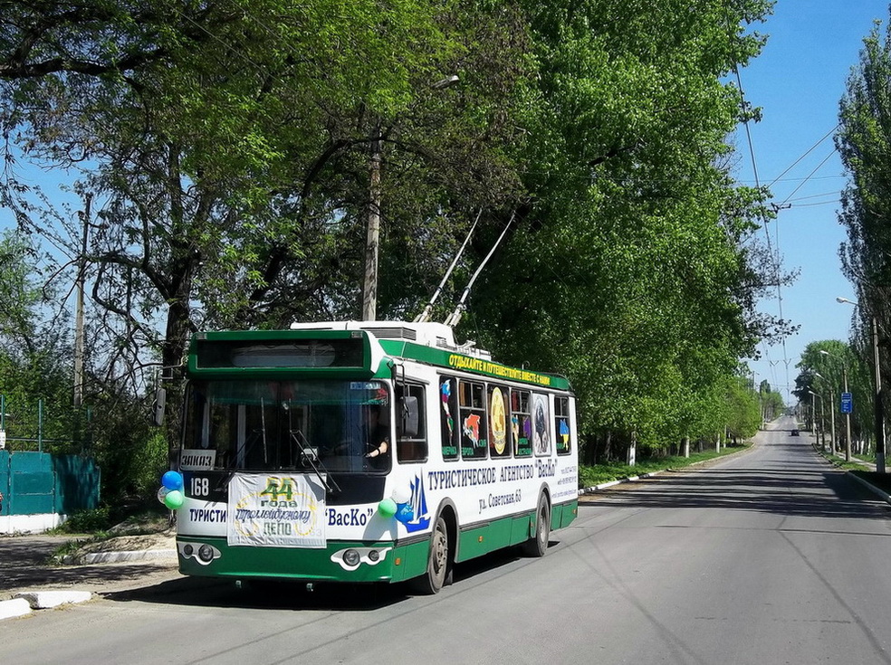 Bakhmut, Dnipro E187 # 168; Bakhmut — Transport trip 29th April 2012