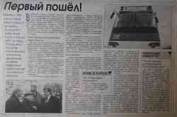 407 КБ