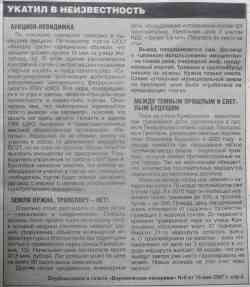 342 КБ