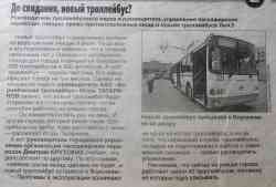 350 КБ