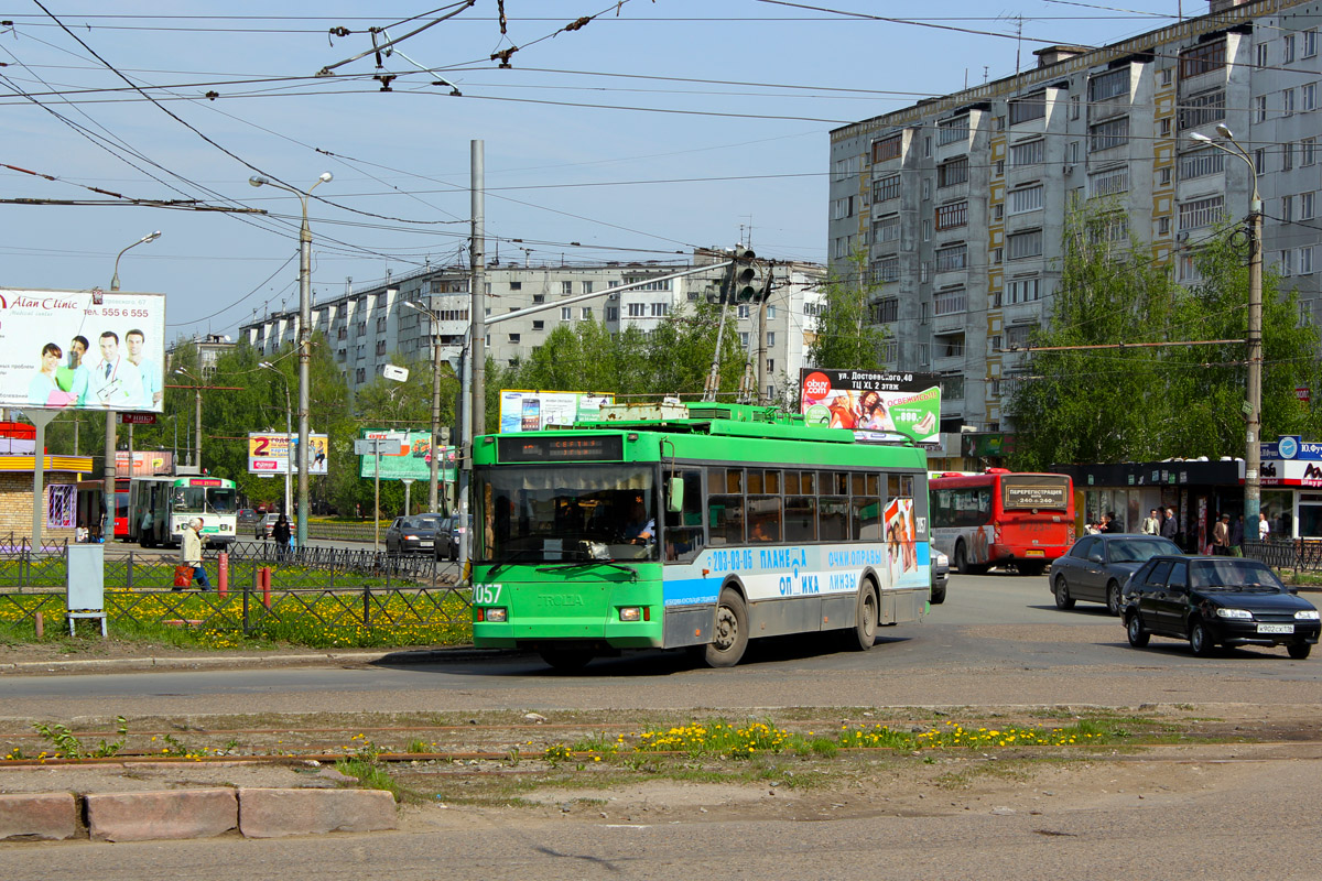 Kazan, Trolza-5275.05 “Optima” N°. 2057