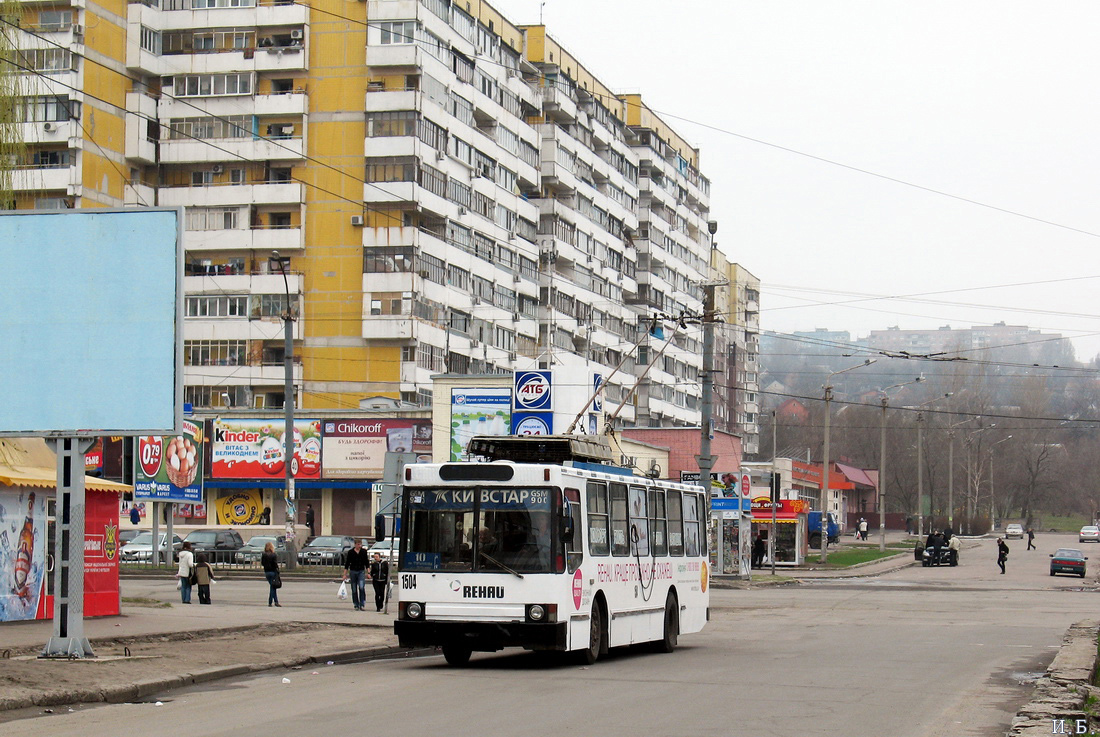 Dnipro, YMZ T2 č. 1504