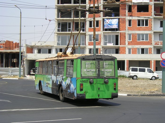 Burgas, ZiU-682V-012 [V0A] # 15027; Burgas — Троллейбусы ЗИУ 682.
