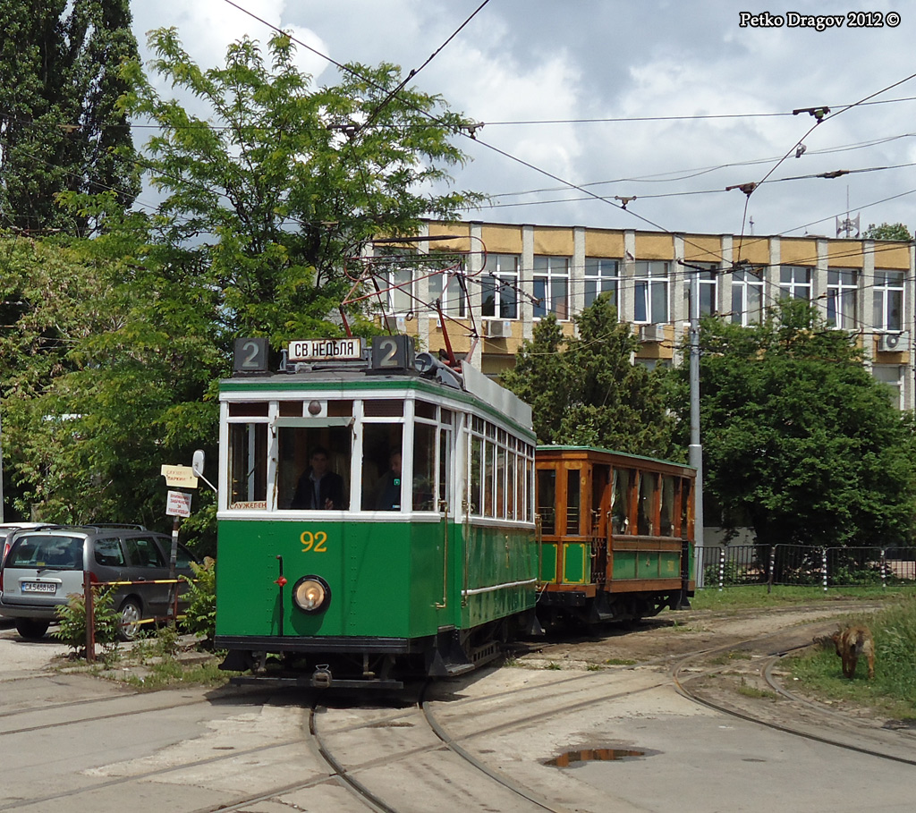 София, MAN/Siemens № 92; София — Пътуване с историческия двуосен трамвай MAN-Кардалев 92-501 — 20.05.2012