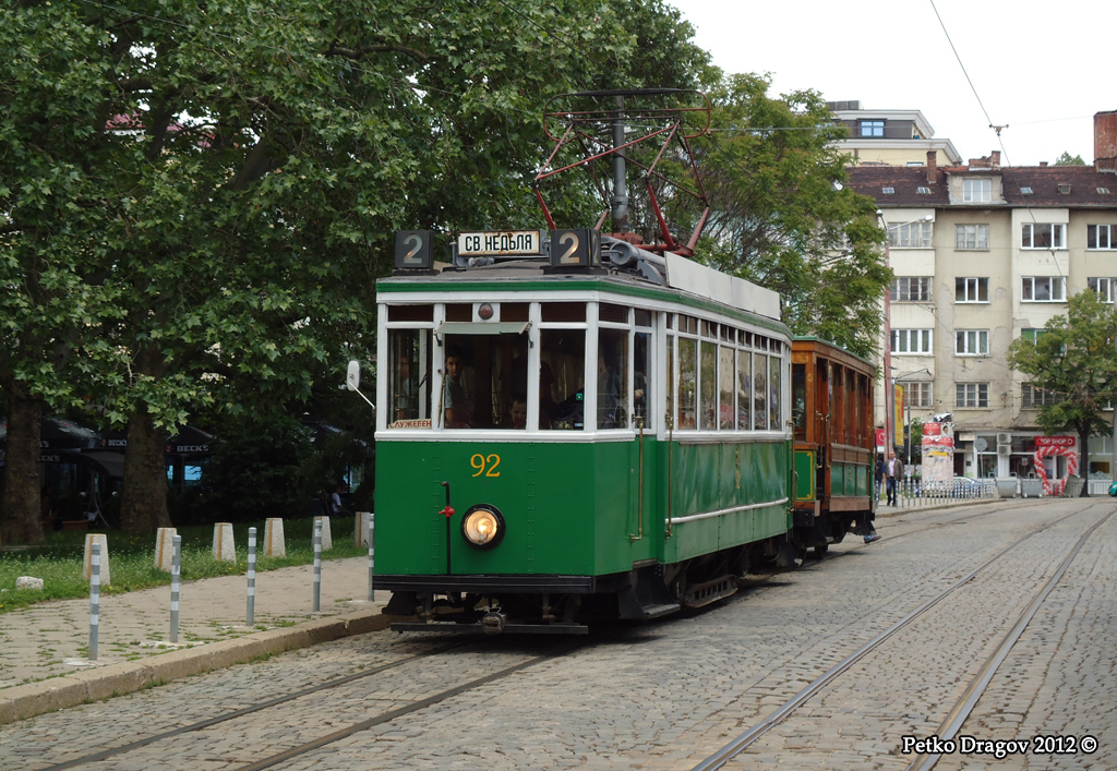 Sofia, MAN/Siemens Nr. 92; Sofia — A fantrip with the historic two-axle tramset MAN-Kardalev 92-501 — 20.05.2012