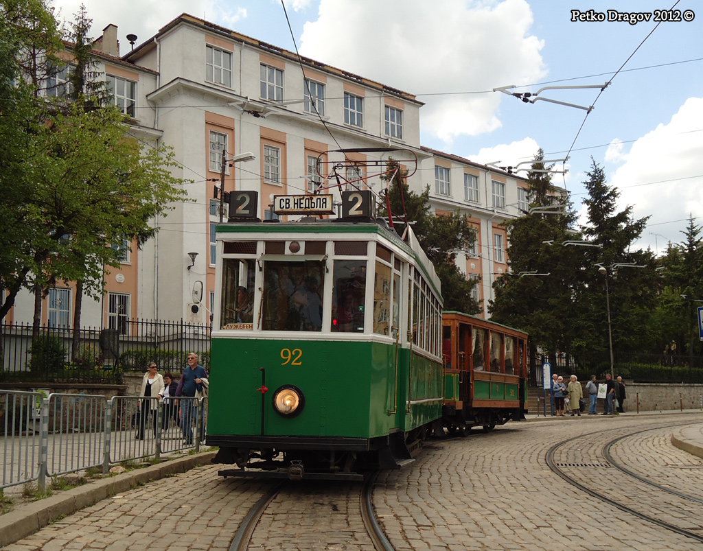 Sofia, MAN/Siemens № 92; Sofia — A fantrip with the historic two-axle tramset MAN-Kardalev 92-501 — 20.05.2012