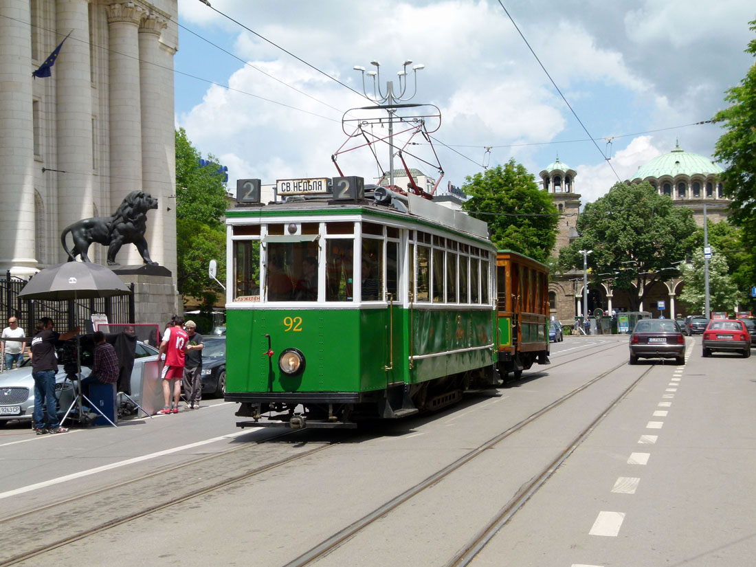 Софія, MAN/Siemens № 92; Софія — Пътуване с историческия двуосен трамвай MAN-Кардалев 92-501 — 20.05.2012