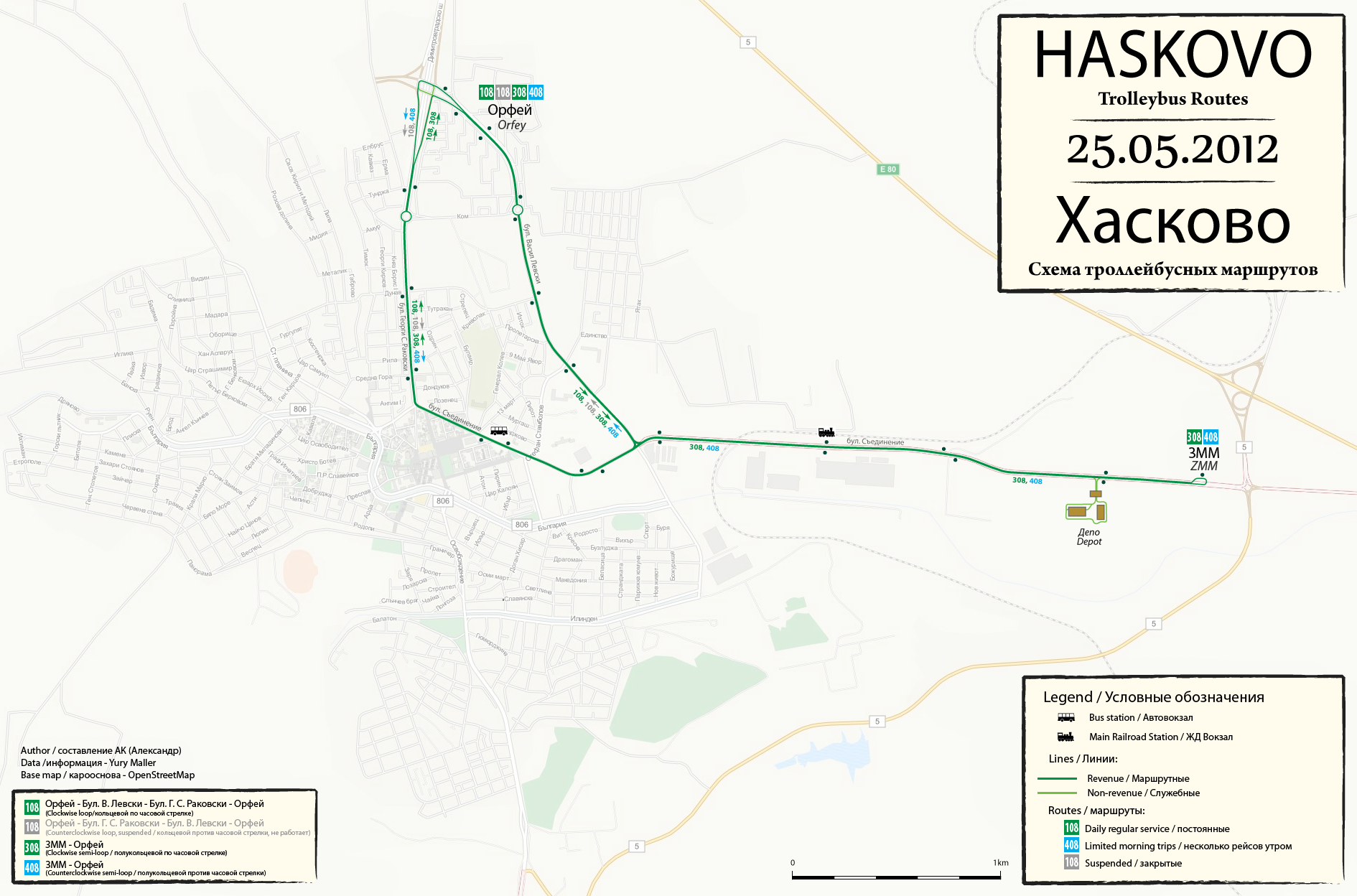 Haskovo — Maps