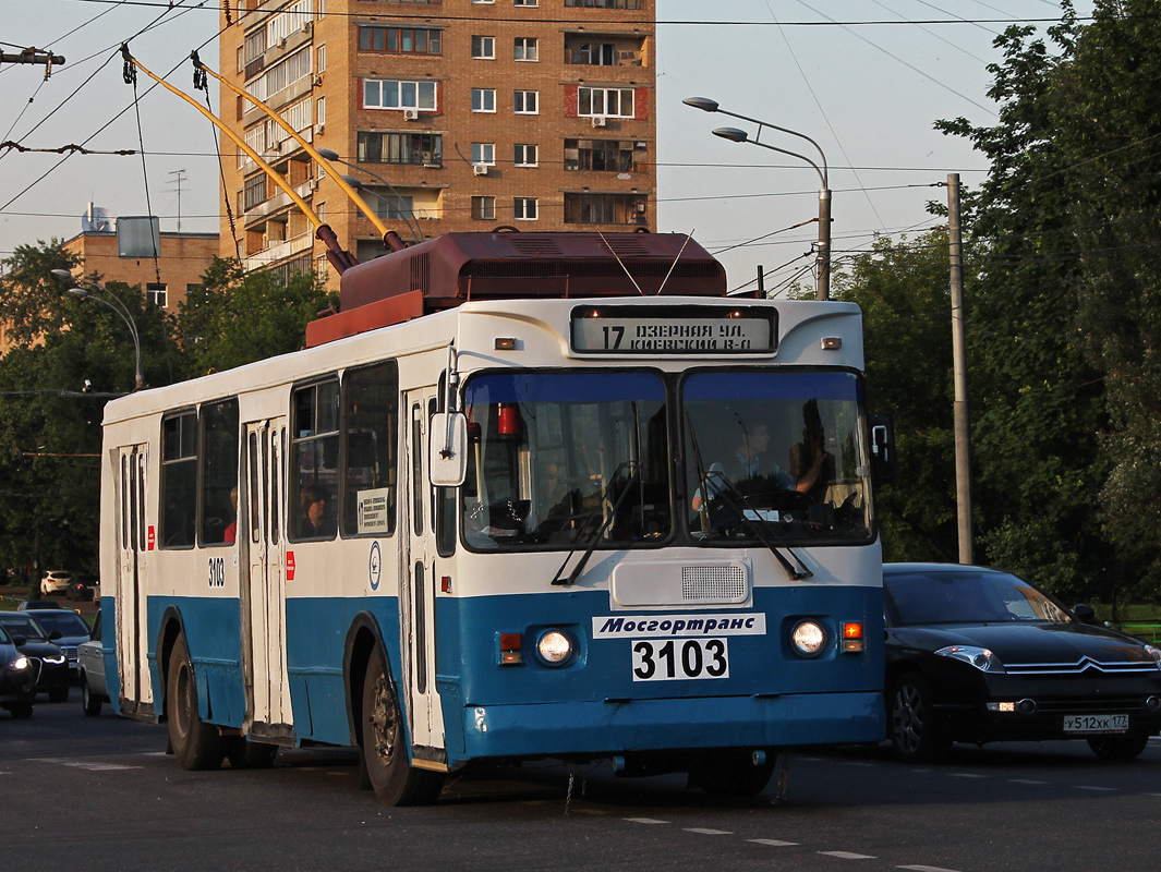 Moscow, ZiU-682GM1 # 3103