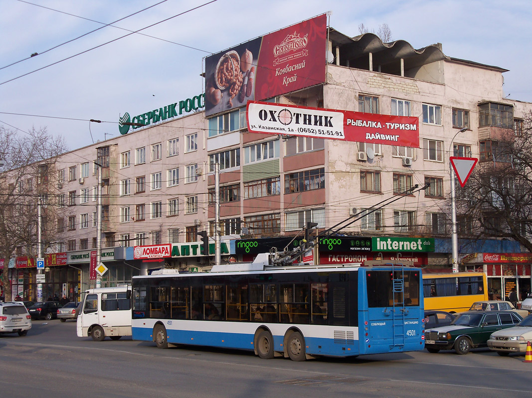 Crimean trolleybus, Bogdan T80110 № 4501