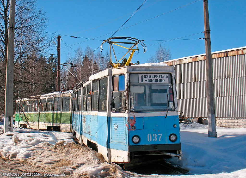 Novopolotsk, 71-605 (KTM-5M3) № 037