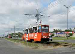 411 КБ