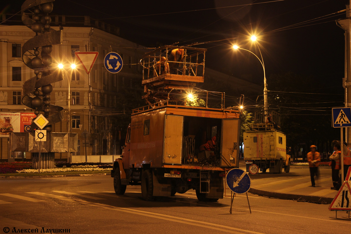 Voronezh — Track dismantling and maintenance