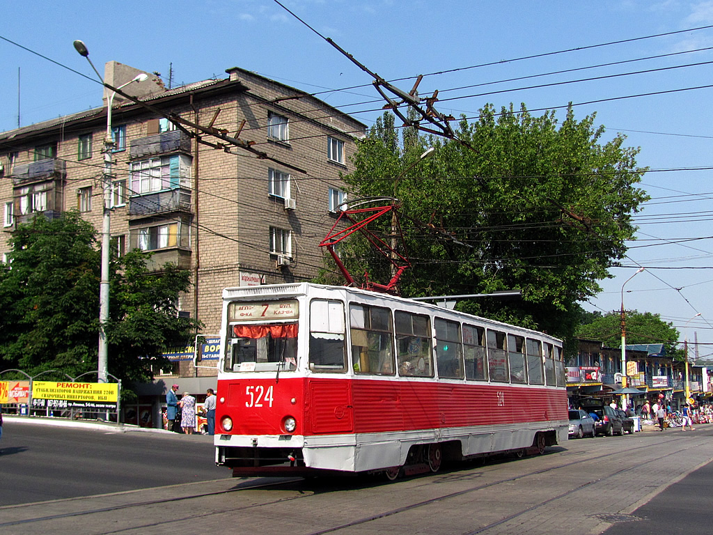 Mariupol, 71-605 (KTM-5M3) č. 524