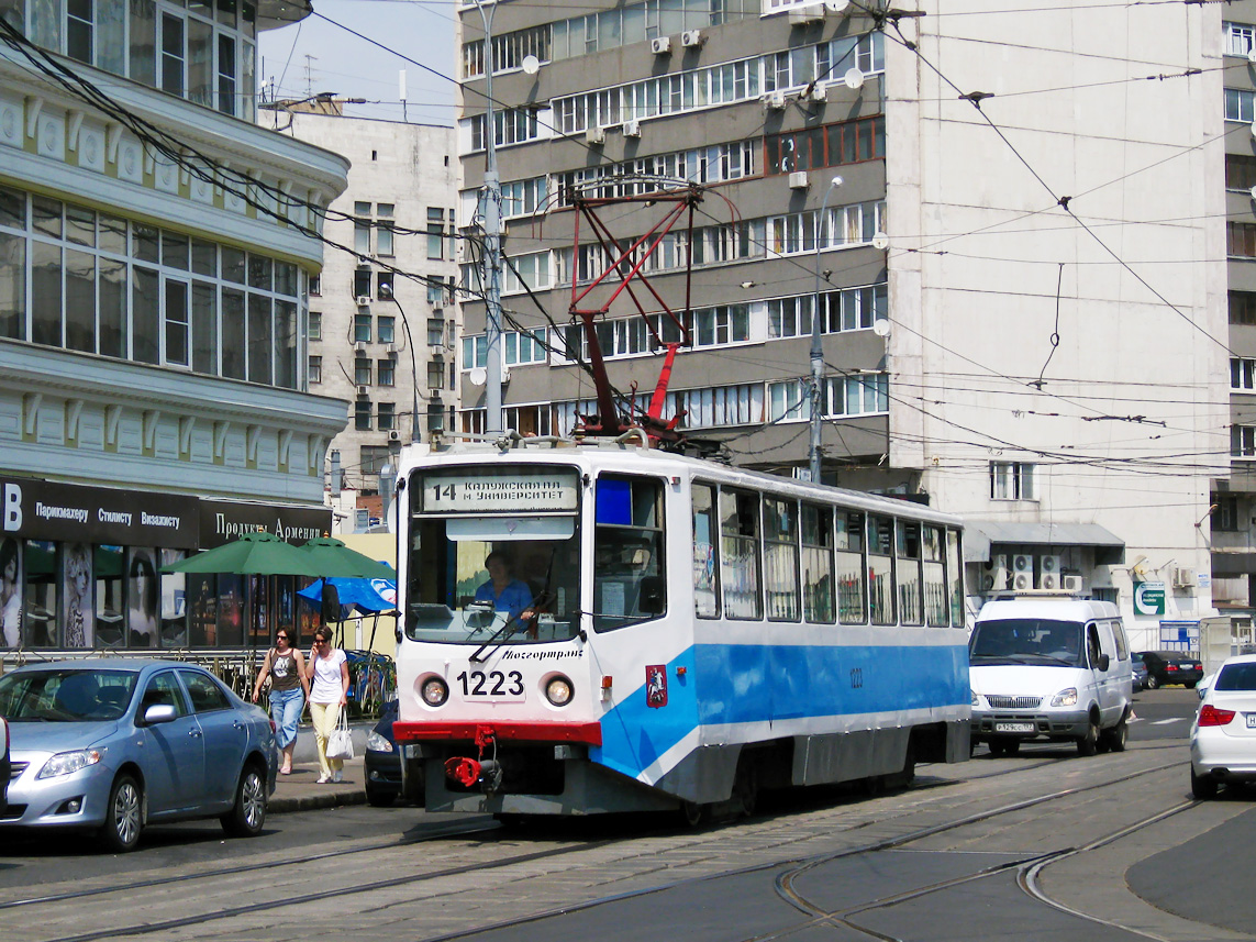 Maskva, 71-608KM nr. 1223