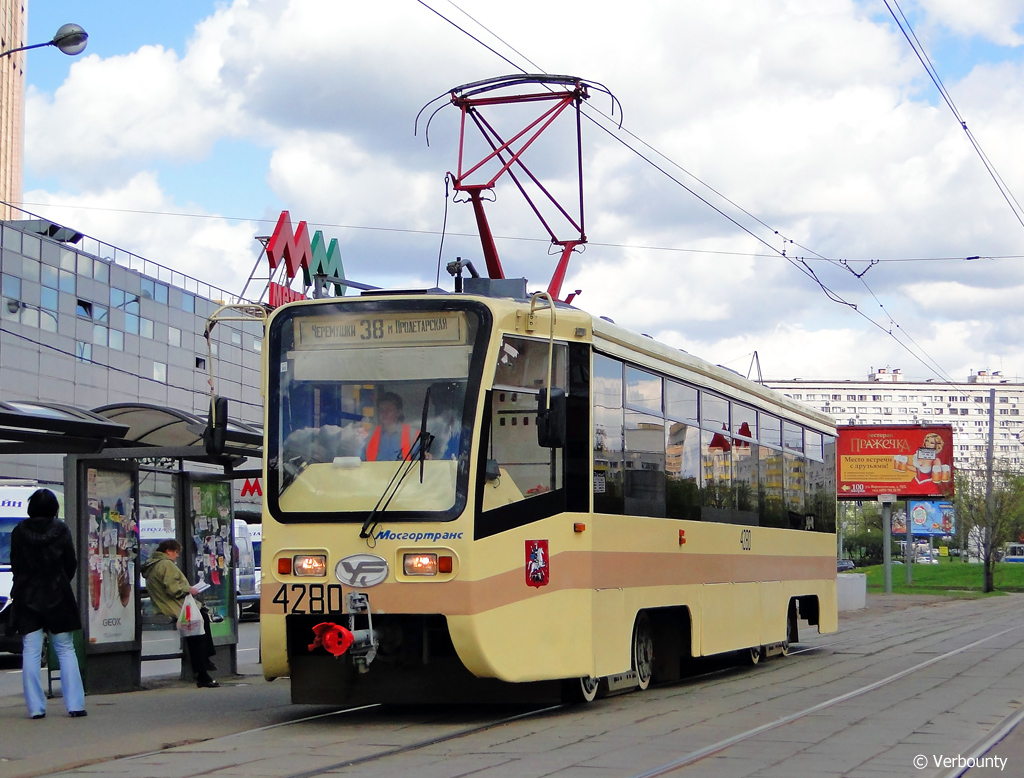 Москва, 71-619КТ № 4280