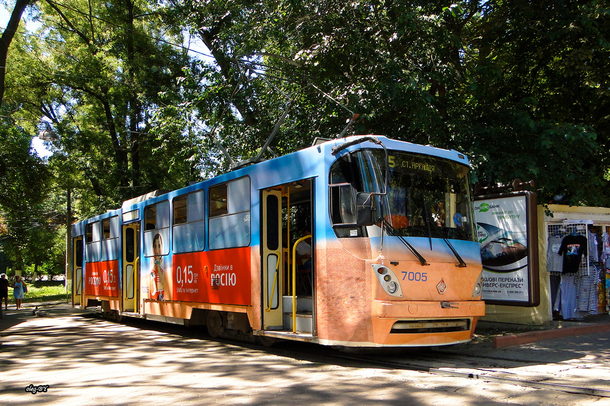 Odessa, K1 # 7005