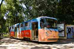 494 КБ