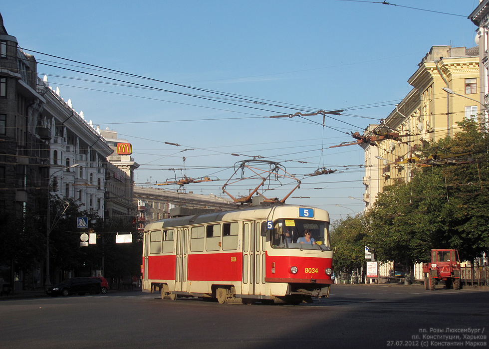 Харків, Tatra T3M № 8034