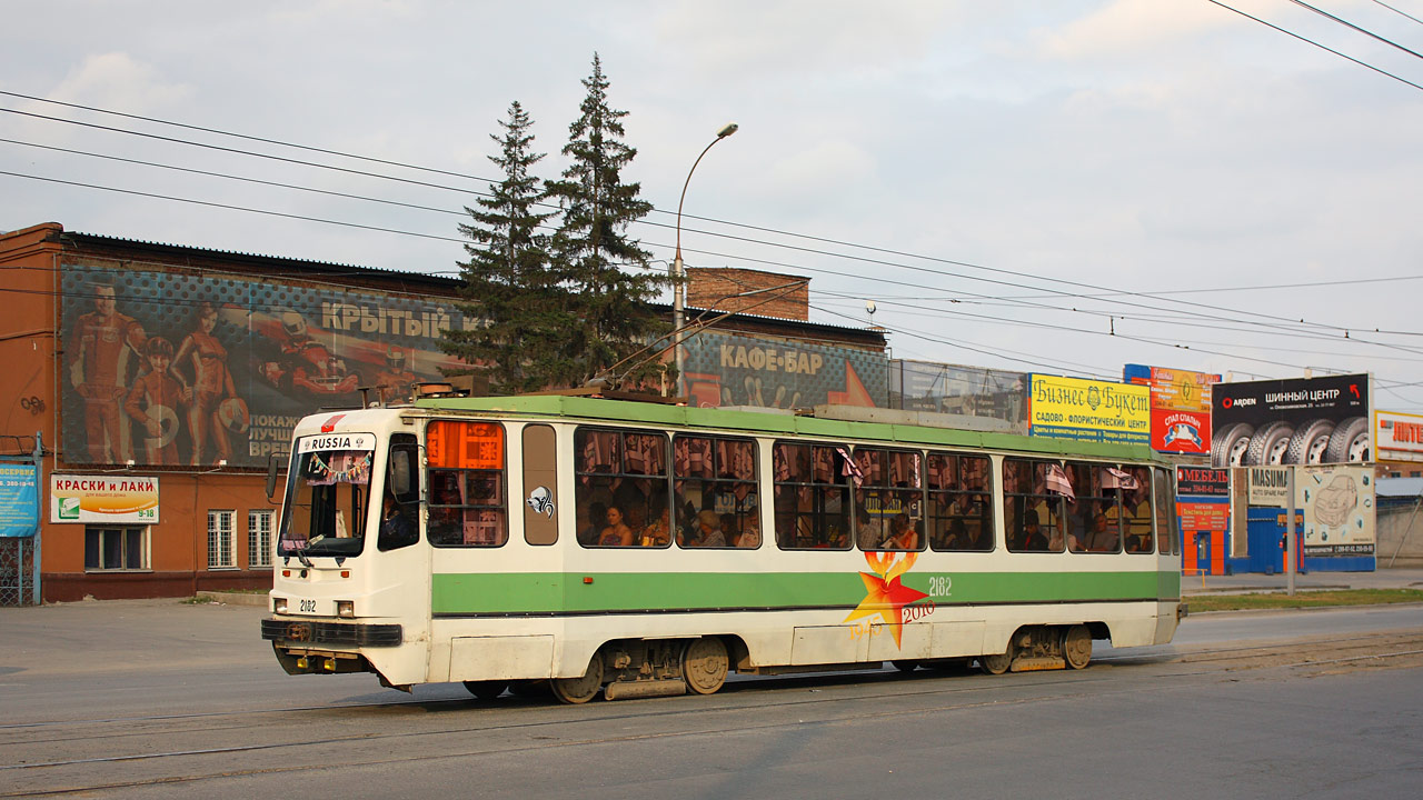 Новосибирск, 71-134К (ЛМ-99КЭ) № 2182