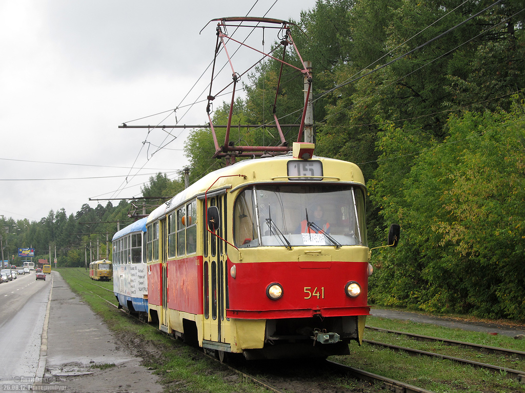 Jekaterynburg, Tatra T3SU Nr 541