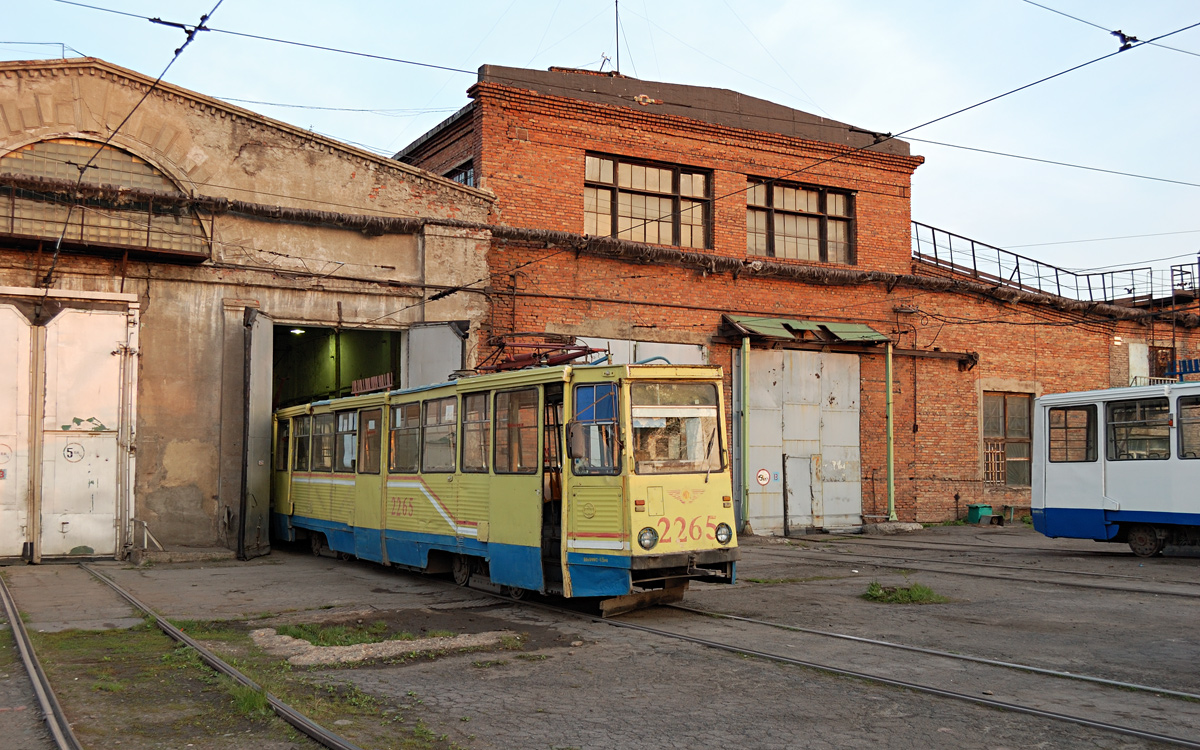 Magnitogorsk, 71-605A N°. 2265