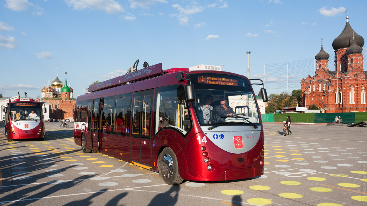 Tula, BKM 420030 “Vitovt” Nr. 14; Tula, BKM 420030 “Vitovt” Nr. 4
