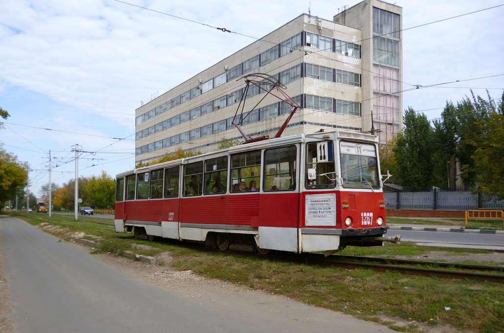 Saratov, 71-605 (KTM-5M3) № 1267
