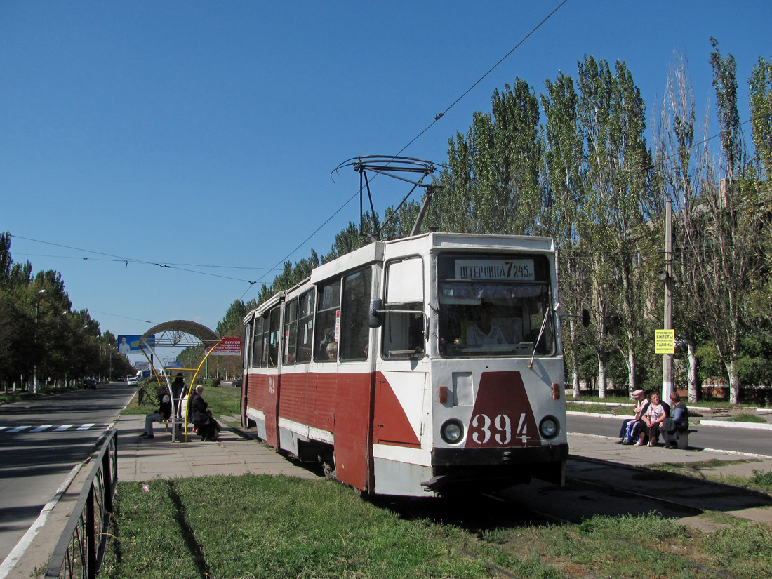 Горловка, 71-605 (КТМ-5М3) № 394