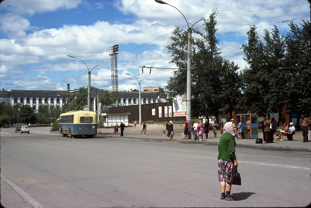 Csita, ZiU-5D — 73; Csita — Old photos; Csita — Trolleybus Lines and Infrastructure