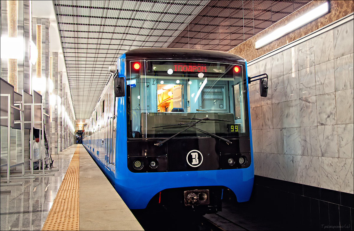 Kharkiv, 81-7036 № 36002; Kyiv — Metro — Vehicles — 81-7036/7037