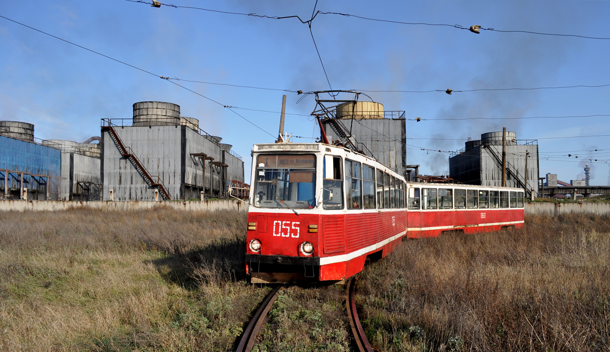 Avgyejevka, 71-605 (KTM-5M3) — 055; Avgyejevka — 13.11.2012 — Fantrip with EMU 055+060