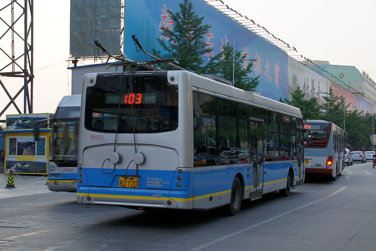 Пекин, Huayu BJD-WG120N № 95032