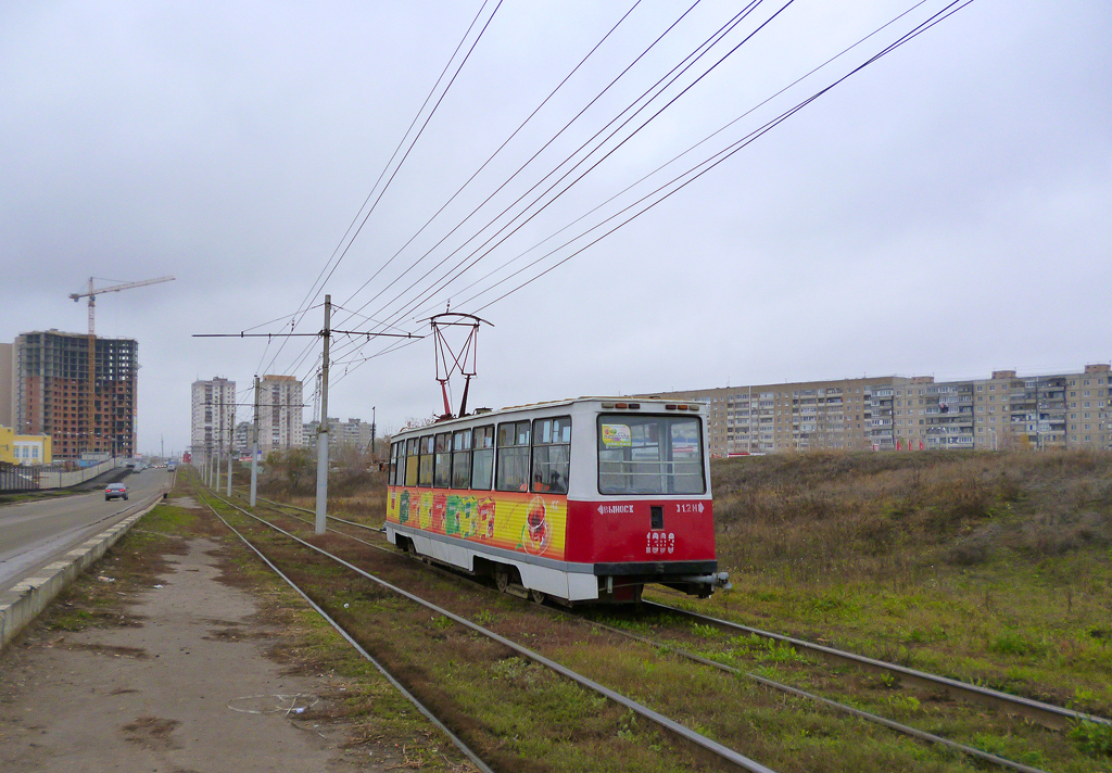薩拉托夫, 71-605 (KTM-5M3) # 1303