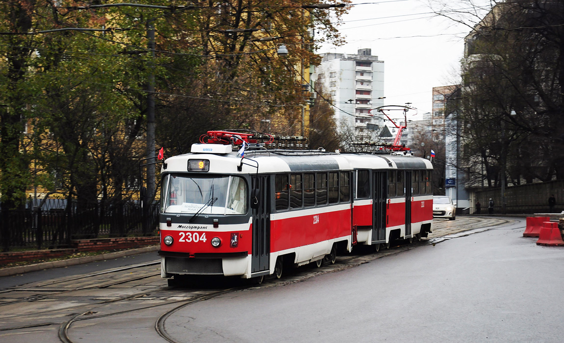 Moskva, MTTA-2 č. 2304