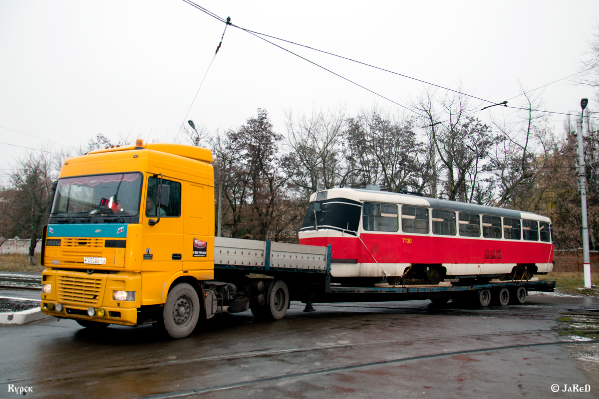 Курск, Tatra T3SUCS № 7130; Курск — Прибытие трамвайных вагонов Tatra T3 из Праги
