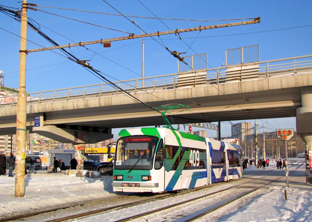 Yekaterinburg, 71-409 č. 991