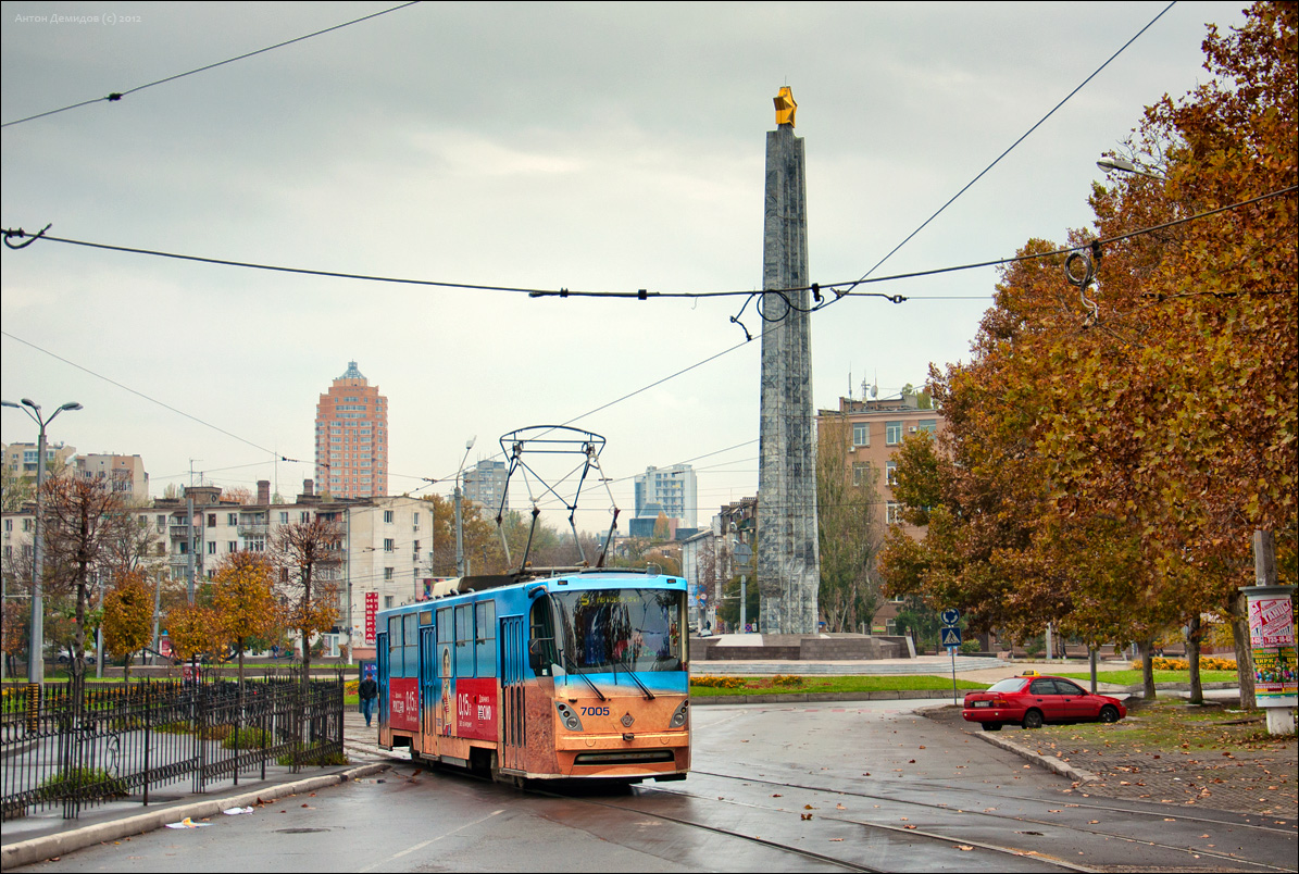 Одесса, К1 № 7005