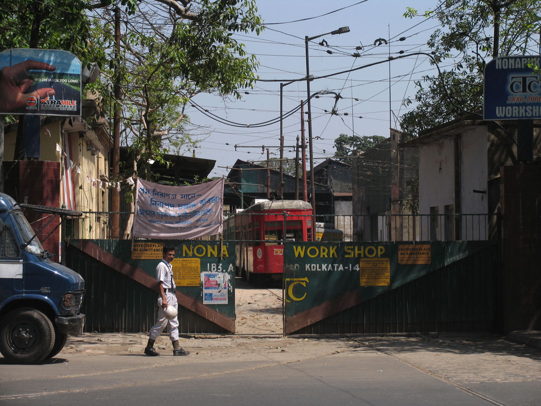Kolkata — Miscellaneous photos